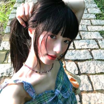 烟蒂